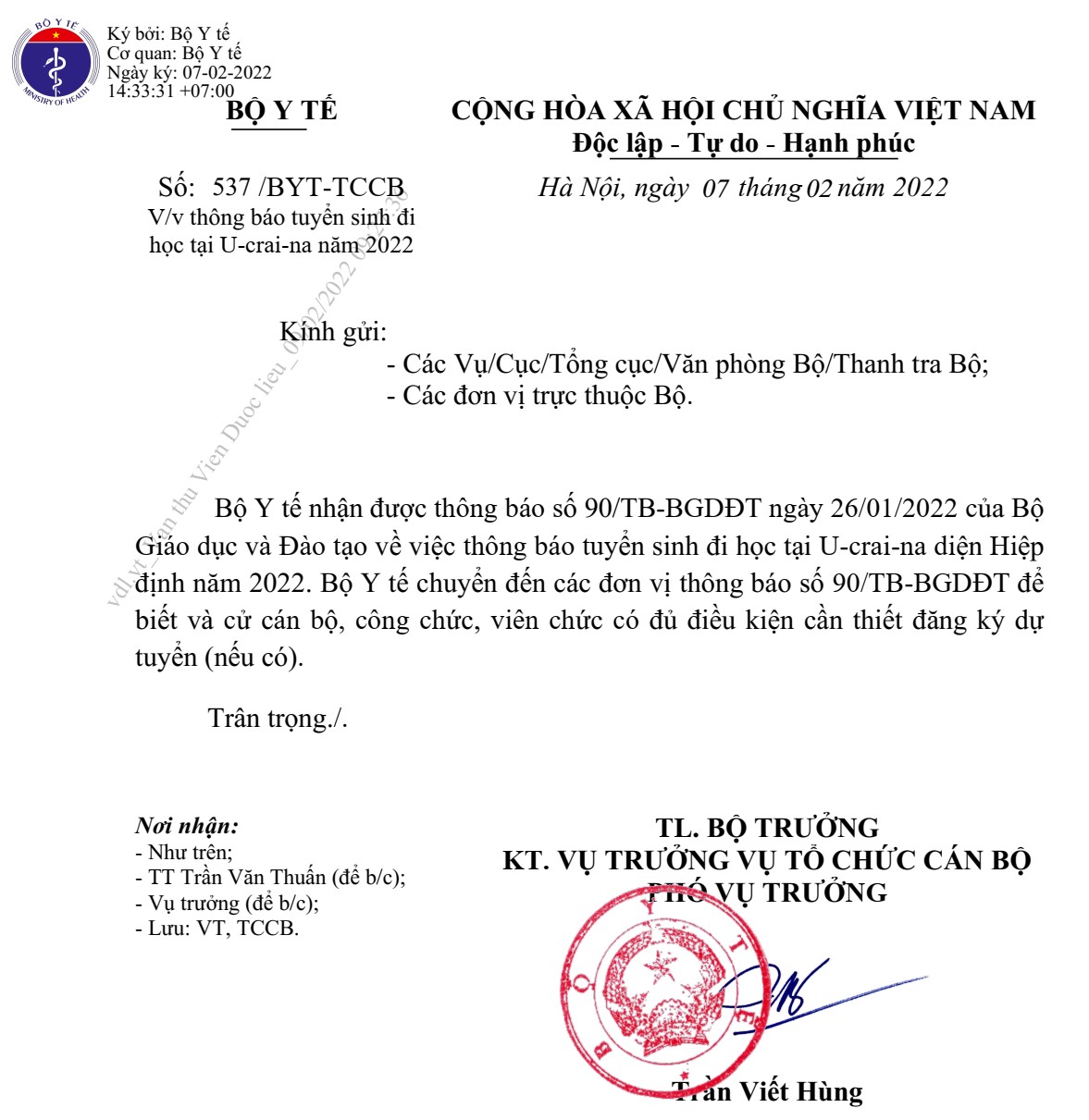 Không có ảnh